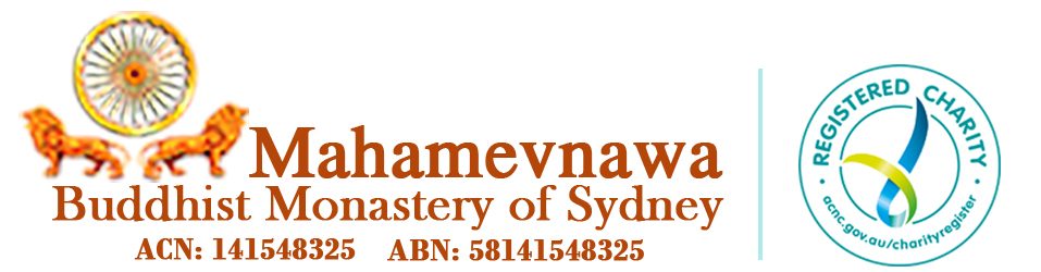 Mahamevnawa Buddhist Monastery of Sydney